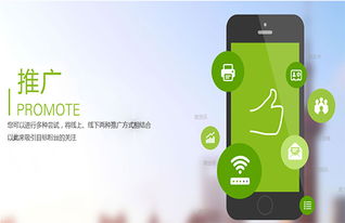 上海互联网网络营销外包与计算机系统服务 优化文章标题提升关键词排名的实用策略